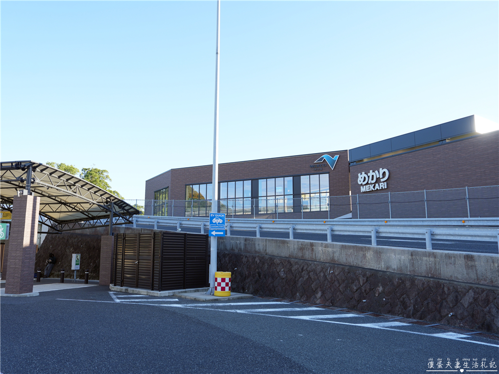 【日本福岡、山口景點】『關門橋』一橋兩景，跨越本州與九州的海上通道風景，走訪兩側休息站！ @傻蛋夫妻生活札記