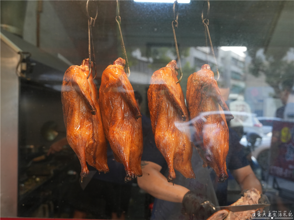 【高雄鳳山美食】『馬沙鴨莊-鳳山店』超香重口味！鳳山超人氣烤鴨三吃！ @傻蛋夫妻生活札記