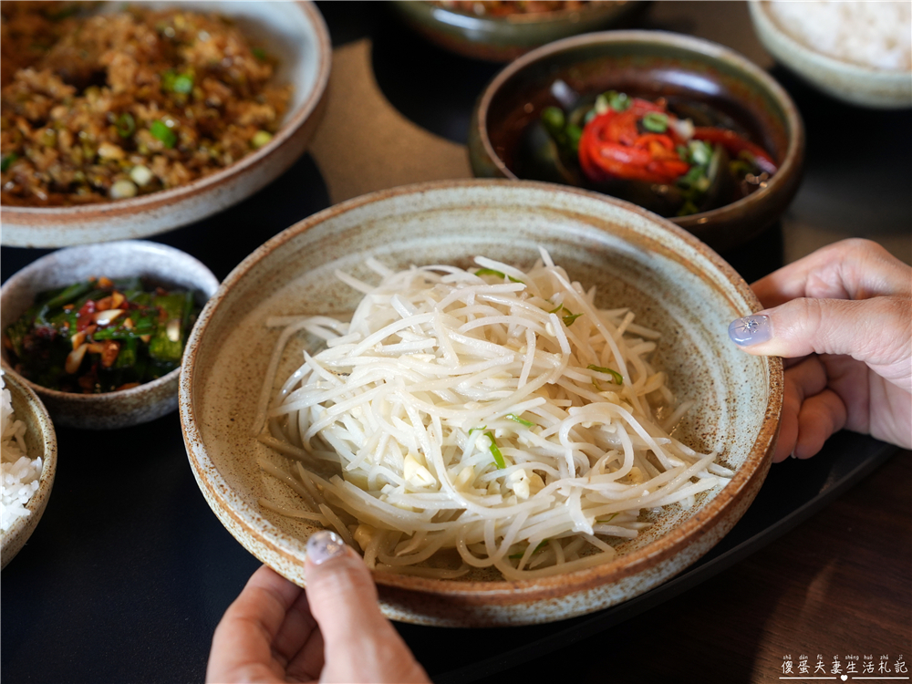 【高雄鳳山美食】『玉蘭苑.湘菜館&nbsp;| 玉蘭書店』在地激推！黃埔新村的質感系重口味湘菜館！ @傻蛋夫妻生活札記