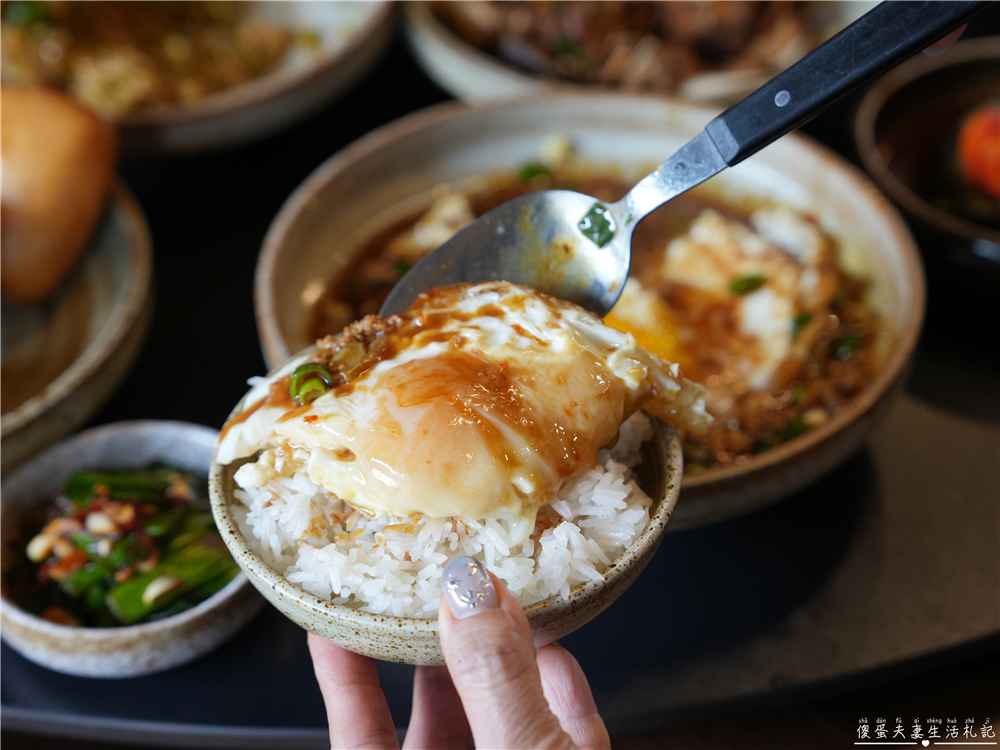 【高雄鳳山美食】『玉蘭苑.湘菜館&nbsp;| 玉蘭書店』在地激推！黃埔新村的質感系重口味湘菜館！ @傻蛋夫妻生活札記