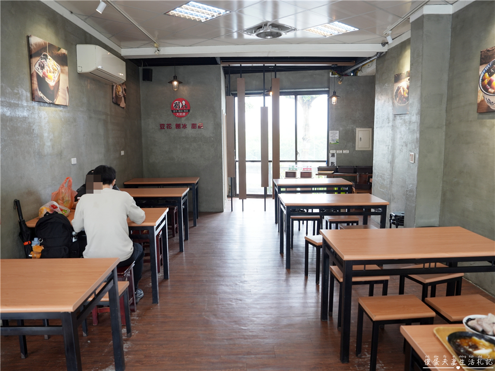 【台中北屯美食】『劉大爺-大坑總店』料多又大碗！大坑步道旁的手工豆花、黑糖刨冰、芋圓專賣~ @傻蛋夫妻生活札記