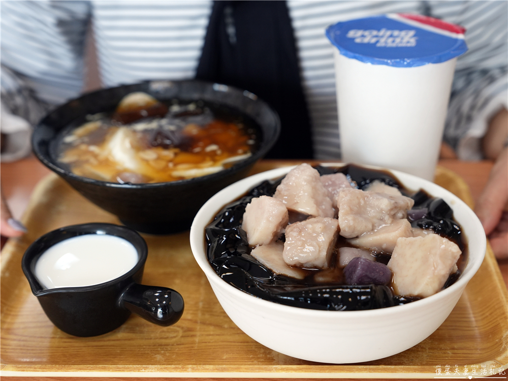 【台中北屯美食】『劉大爺-大坑總店』料多又大碗！大坑步道旁的手工豆花、黑糖刨冰、芋圓專賣~ @傻蛋夫妻生活札記