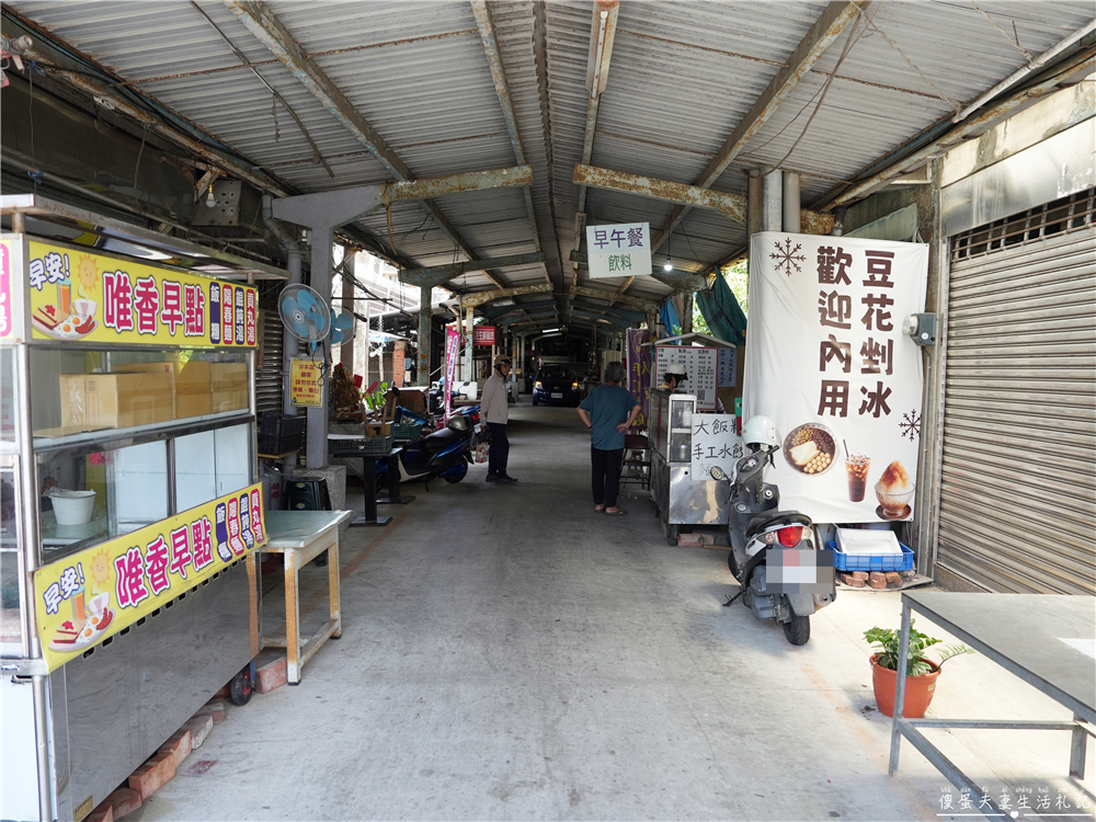 【苗栗後龍美食】『濃來傳統早午餐』在地隱藏版！新港市場的巨無霸飯糰！ @傻蛋夫妻生活札記