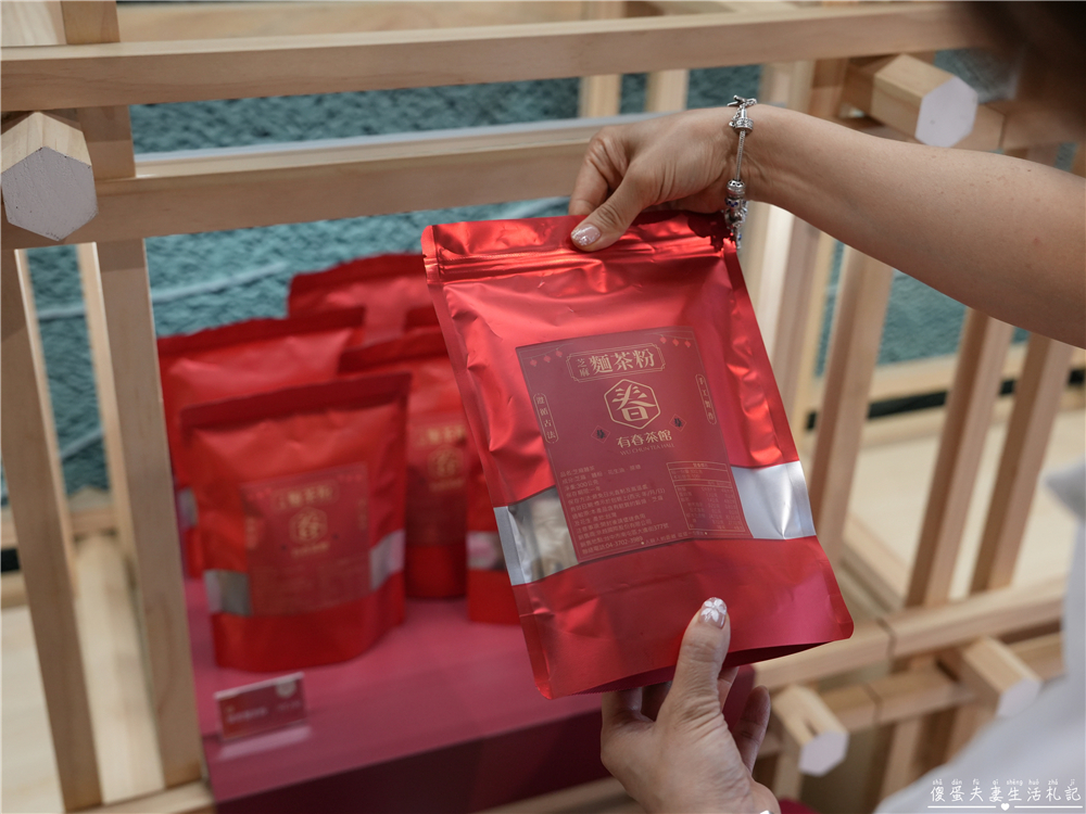 【台中南屯美食】『有春茶館-大墩店』超人氣古早味台式茶館!椒鹽燒肉、樹子蒸鮮魚、麵茶炸年糕通通必須點起來! @傻蛋夫妻生活札記 【台中南屯美食】『有春茶館-大墩店』超人氣古早味台式茶館!椒鹽燒肉、樹子蒸鮮魚、麵茶炸年糕通通必須點起來! @傻蛋夫妻生活札記