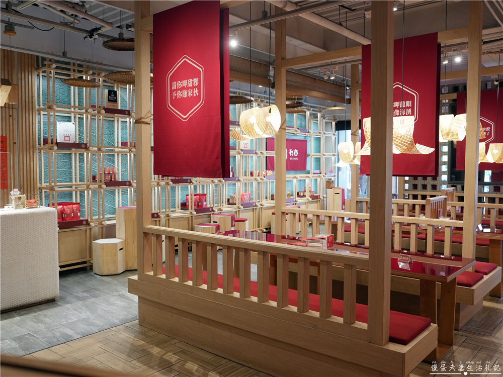 【台中南屯美食】『有春茶館-大墩店』超人氣古早味台式茶館！椒鹽燒肉、樹子蒸鮮魚、麵茶炸年糕通通必須點起來！ @傻蛋夫妻生活札記