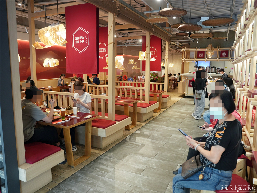 【台中南屯美食】『有春茶館-大墩店』超人氣古早味台式茶館！椒鹽燒肉、樹子蒸鮮魚、麵茶炸年糕通通必須點起來！ @傻蛋夫妻生活札記
