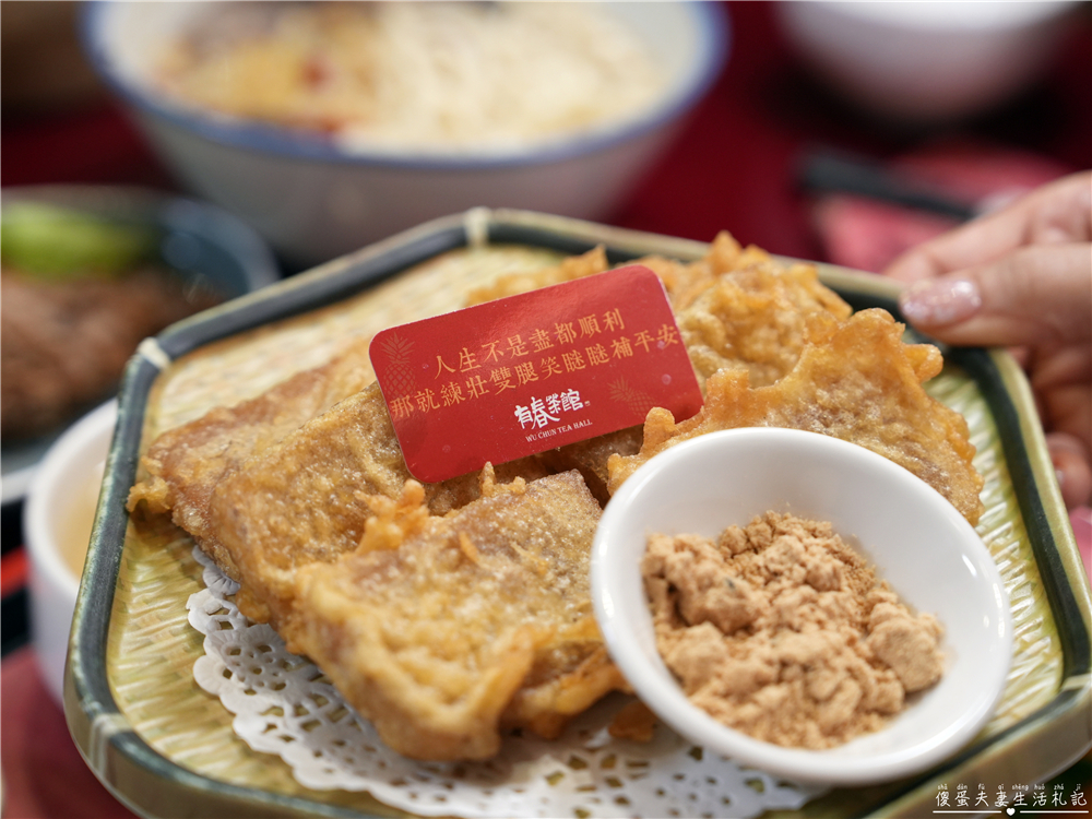 【台中南屯美食】『有春茶館-大墩店』超人氣古早味台式茶館!椒鹽燒肉、樹子蒸鮮魚、麵茶炸年糕通通必須點起來! @傻蛋夫妻生活札記 【台中南屯美食】『有春茶館-大墩店』超人氣古早味台式茶館!椒鹽燒肉、樹子蒸鮮魚、麵茶炸年糕通通必須點起來! @傻蛋夫妻生活札記