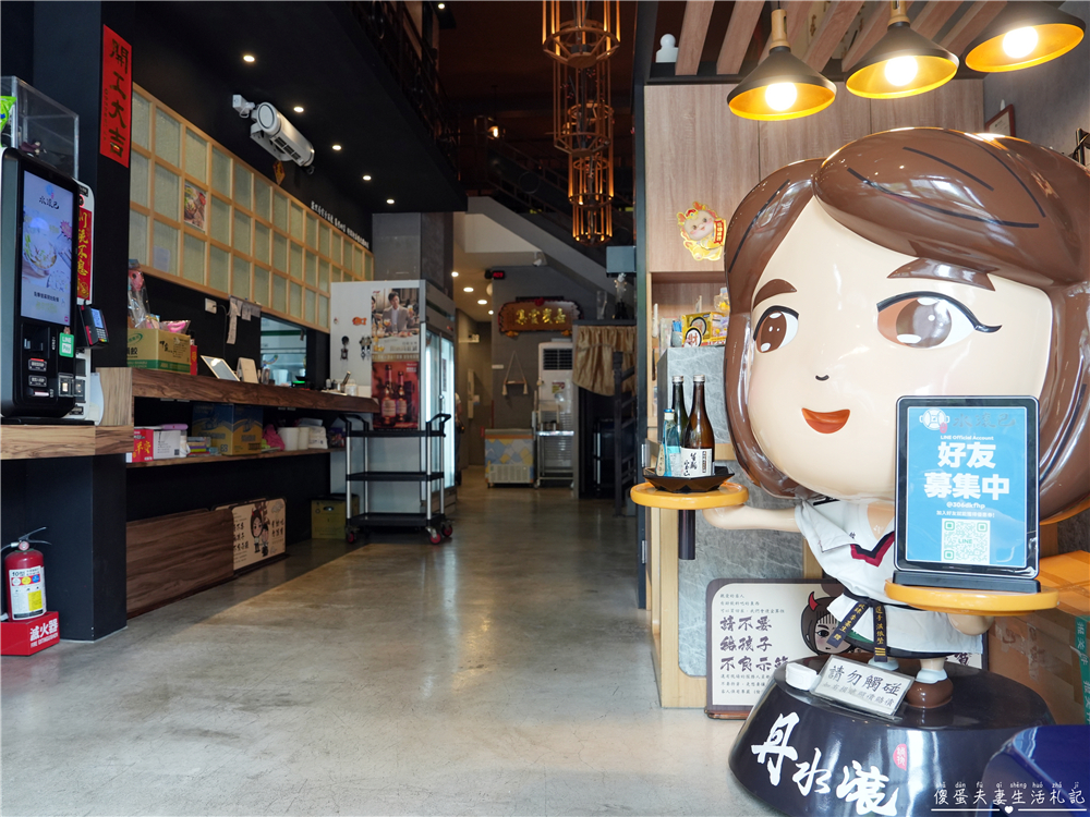 【台中北屯美食】『水滾巴鍋物』超平價自助吧小火鍋!199元起就能輕鬆豐盛來一頓! @傻蛋夫妻生活札記 【台中北屯美食】『水滾巴鍋物』超平價自助吧小火鍋!199元起就能輕鬆豐盛來一頓! @傻蛋夫妻生活札記