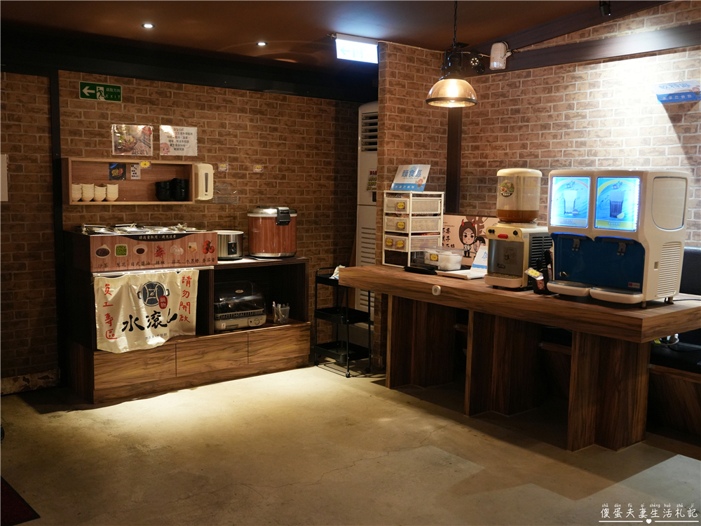 【台中北屯美食】『水滾巴鍋物』超平價自助吧小火鍋!199元起就能輕鬆豐盛來一頓! @傻蛋夫妻生活札記 【台中北屯美食】『水滾巴鍋物』超平價自助吧小火鍋!199元起就能輕鬆豐盛來一頓! @傻蛋夫妻生活札記