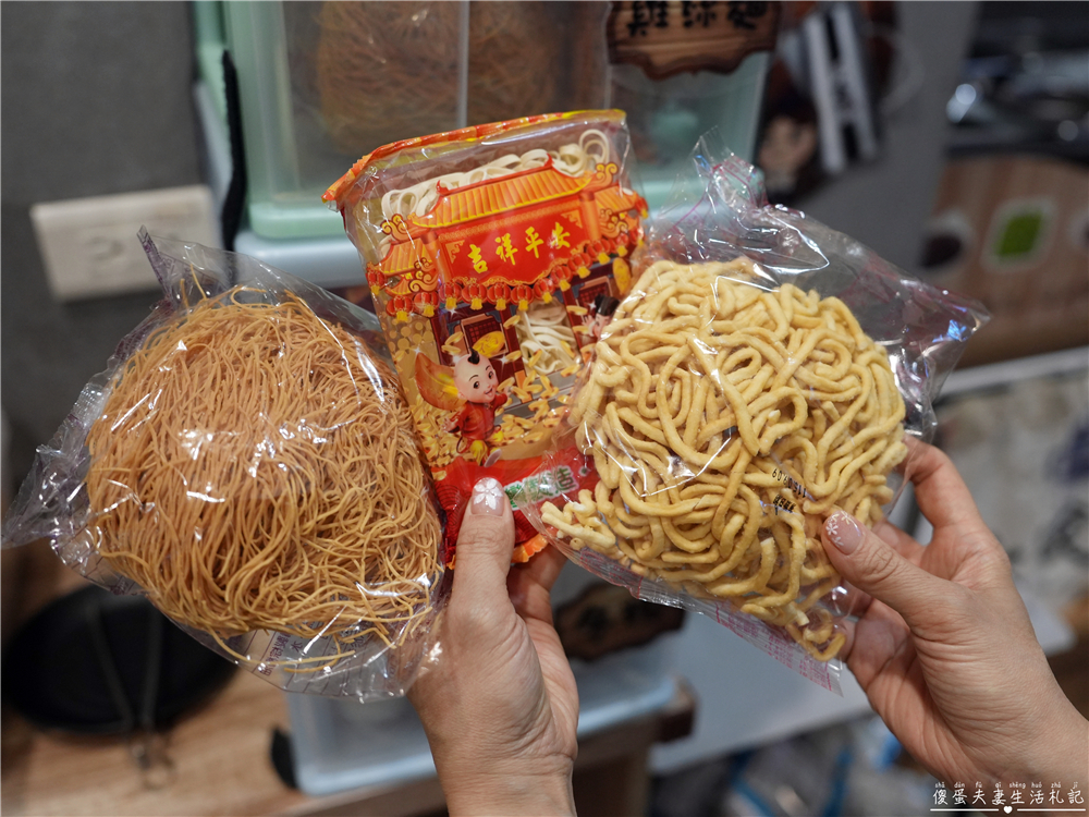 【台中北屯美食】『水滾巴鍋物』超平價自助吧小火鍋！199元起就能輕鬆豐盛來一頓！ @傻蛋夫妻生活札記
