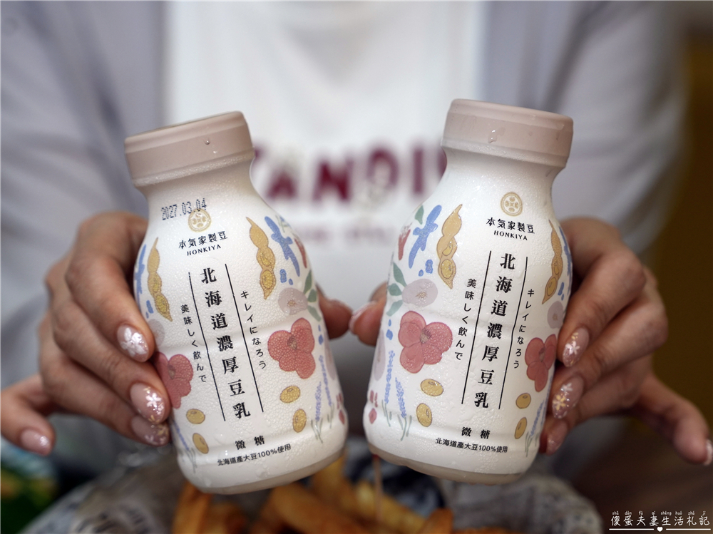 【台中北屯美食】『水滾巴鍋物』超平價自助吧小火鍋!199元起就能輕鬆豐盛來一頓! @傻蛋夫妻生活札記 【台中北屯美食】『水滾巴鍋物』超平價自助吧小火鍋!199元起就能輕鬆豐盛來一頓! @傻蛋夫妻生活札記