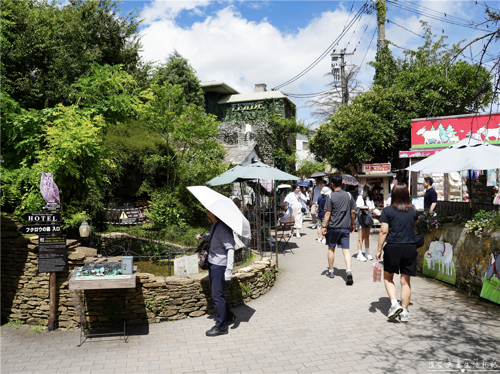 【日本大分景點】『湯布院花卉村 / Yufuin Floral Village』超人氣英式童話村！湯布院最夢幻的拍照打卡景點~~ @傻蛋夫妻生活札記