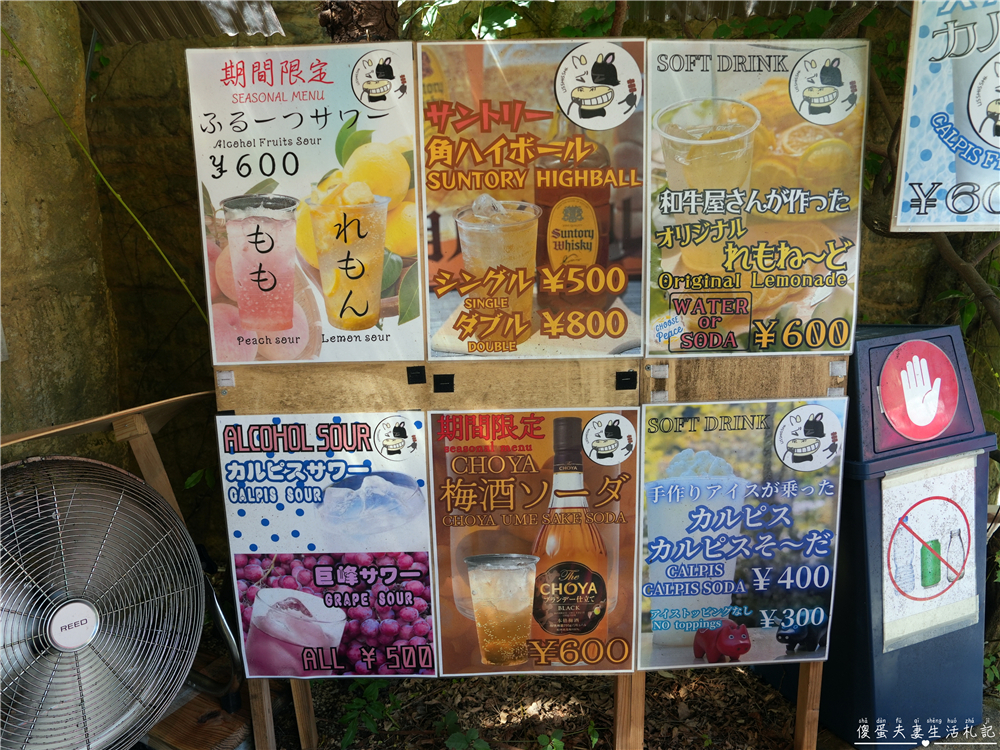 【日本大分景點】『湯布院花卉村 / Yufuin Floral Village』超人氣英式童話村！湯布院最夢幻的拍照打卡景點~~ @傻蛋夫妻生活札記