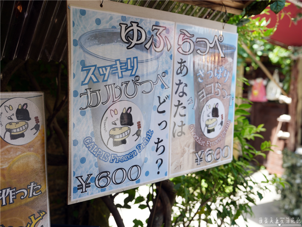 【日本大分景點】『湯布院花卉村 / Yufuin Floral Village』超人氣英式童話村！湯布院最夢幻的拍照打卡景點~~ @傻蛋夫妻生活札記