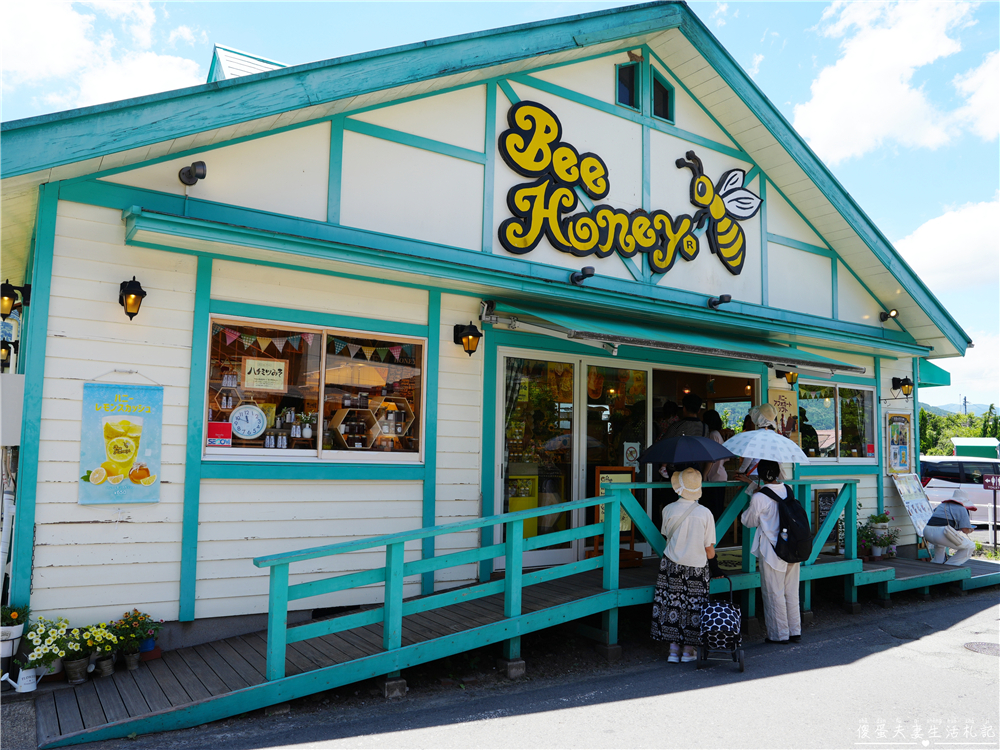 【日本大分美食】『BeeHoney 湯布院店』由布院人氣甜點！金鱗湖旁的蜂蜜霜淇淋小店~ @傻蛋夫妻生活札記