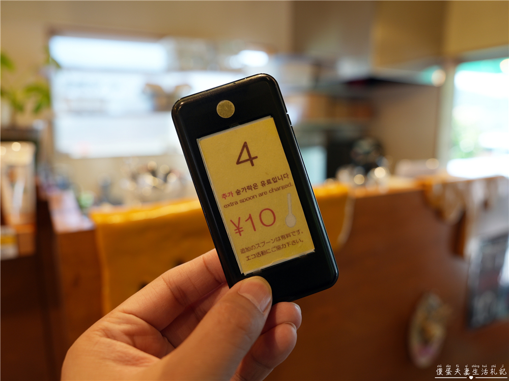 【日本大分美食】『BeeHoney 湯布院店』由布院人氣甜點！金鱗湖旁的蜂蜜霜淇淋小店~ @傻蛋夫妻生活札記
