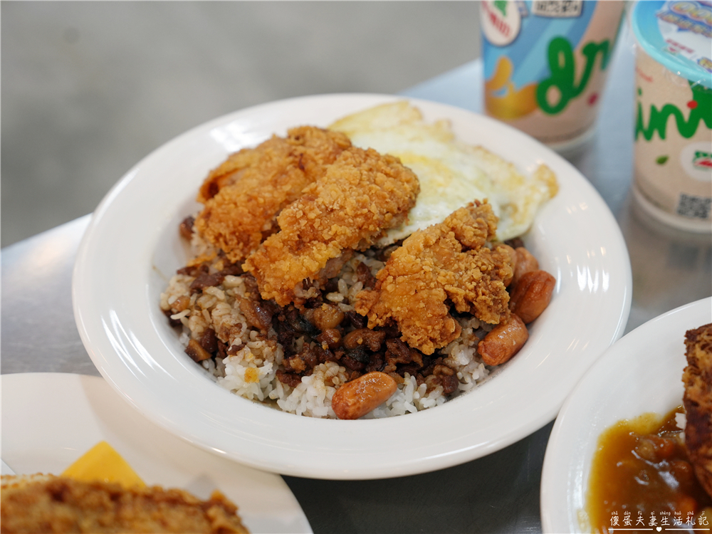 【苗栗市美食】『三寶西餐坊』西式、台式一次滿足！火旁人市集的小資友善小吃攤！ @傻蛋夫妻生活札記