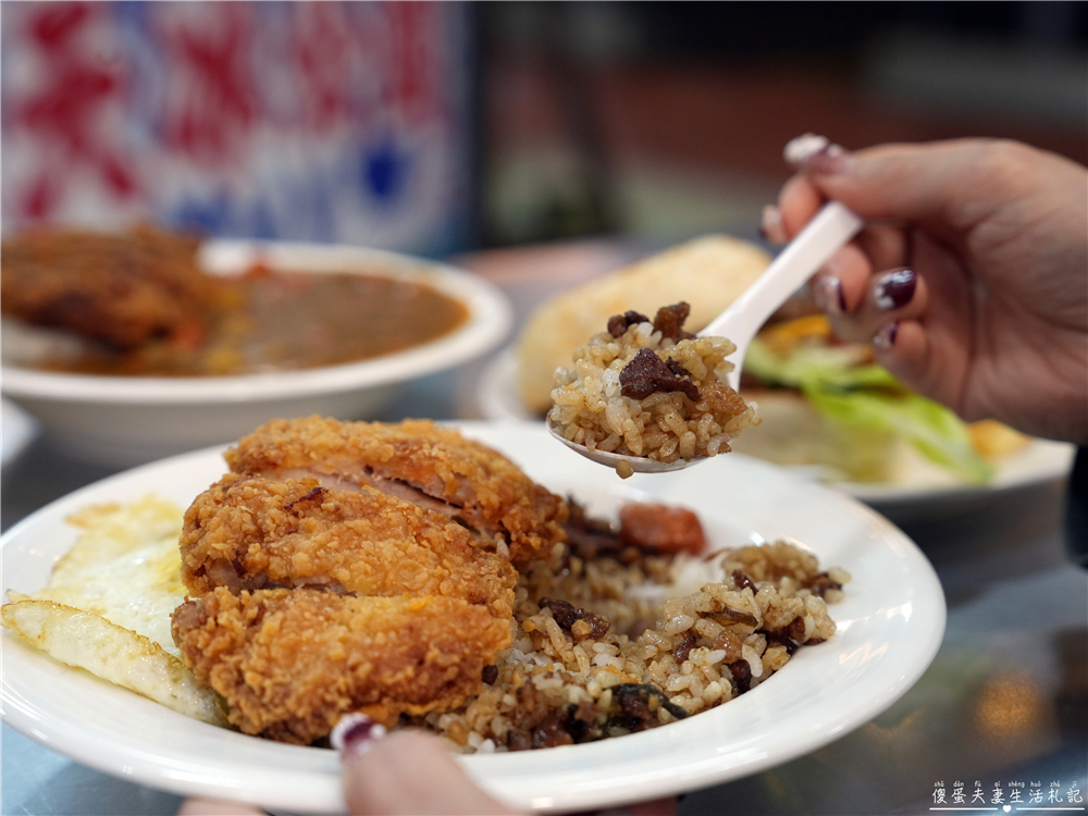【苗栗市美食】『三寶西餐坊』西式、台式一次滿足！火旁人市集的小資友善小吃攤！ @傻蛋夫妻生活札記