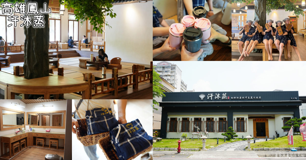 【台中南區。美食】『台中肉員』台中必比登推薦名店！老字號台中肉圓必吃店~ @傻蛋夫妻生活札記