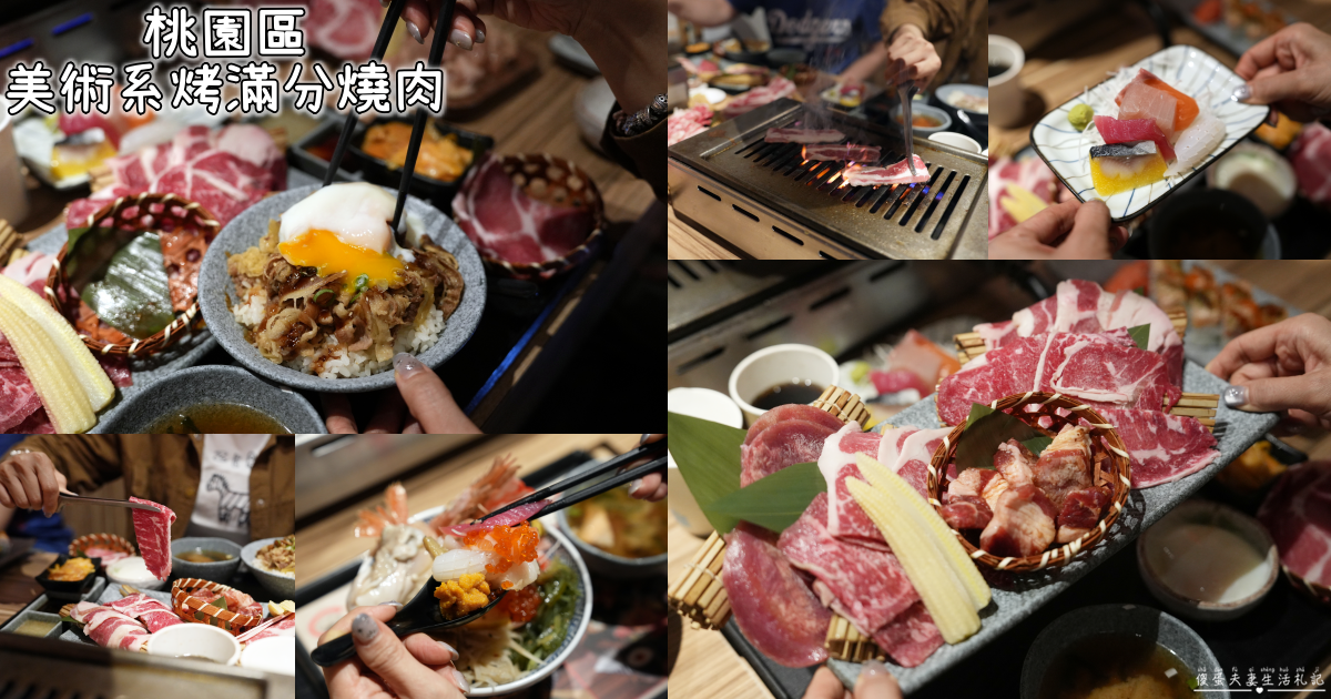 【苗栗市美食】『台北永和豆漿』苗栗人的宵夜！從晚上一路開到隔天中午！苗栗市老字號永和豆漿！ @傻蛋夫妻生活札記