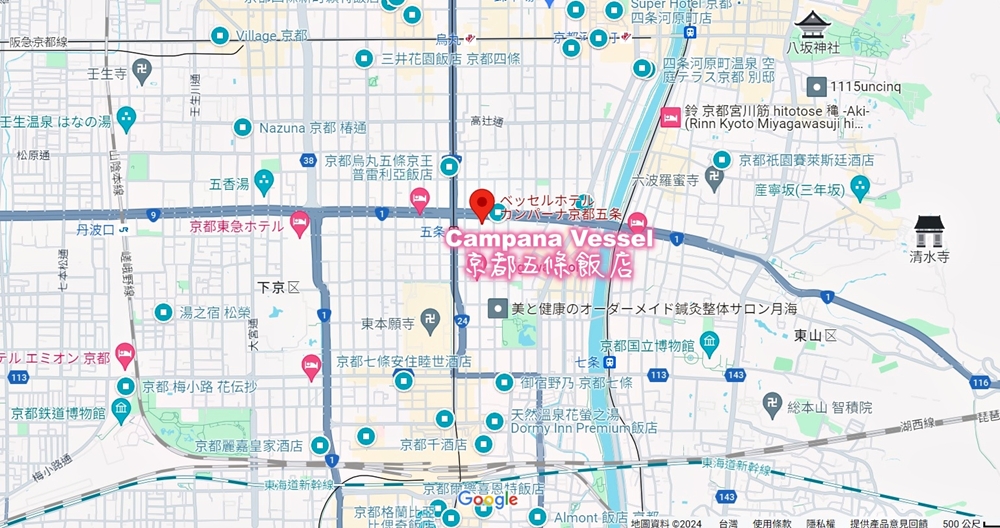 【日本京都住宿】『維瑟爾坎帕納京都五條飯店 / Campana Vessel 京都五條』擁有大浴場，離五条駅走路只要一分鐘！交通超方便的平價連鎖商務旅館！ @傻蛋夫妻生活札記