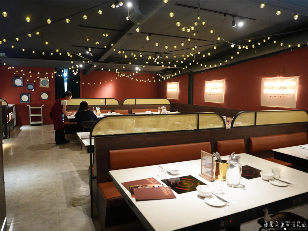 【高雄鳳山美食】『春囍打邊爐-文濱店』鍋物口味自由配！鳳山的親子、寵物友善質感火鍋！ @傻蛋夫妻生活札記