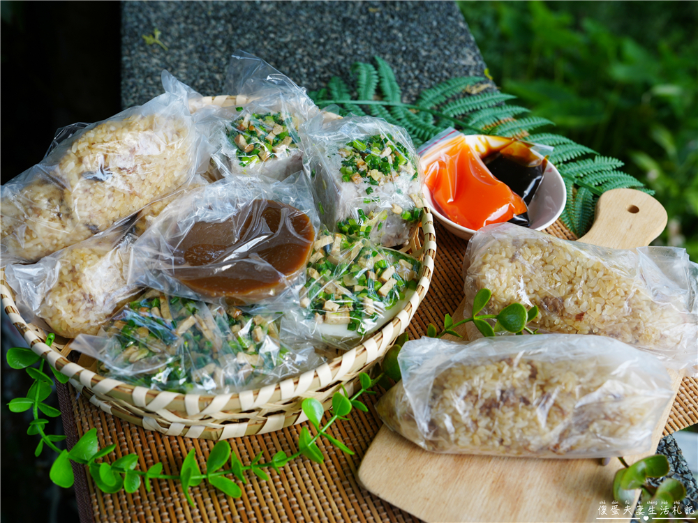 【苗栗市美食】『紫園無招牌客家米食』超低調隱藏版！油飯、水粄、芋頭糕早起才吃得！ @傻蛋夫妻生活札記