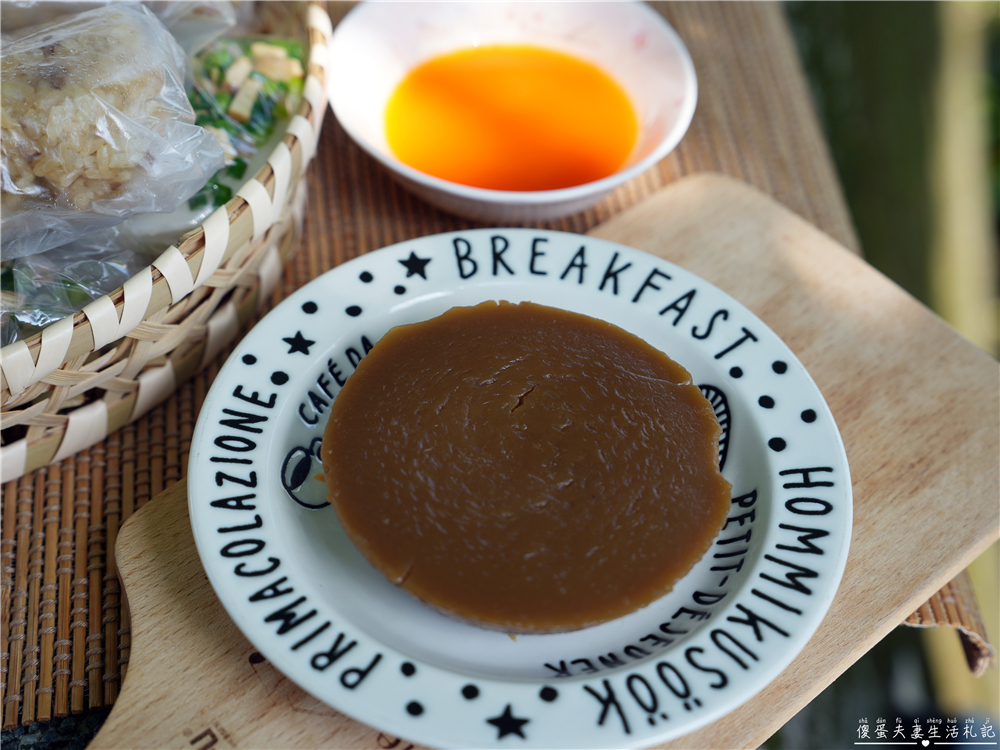 【苗栗市美食】『紫園無招牌客家米食』超低調隱藏版！油飯、水粄、芋頭糕早起才吃得！ @傻蛋夫妻生活札記
