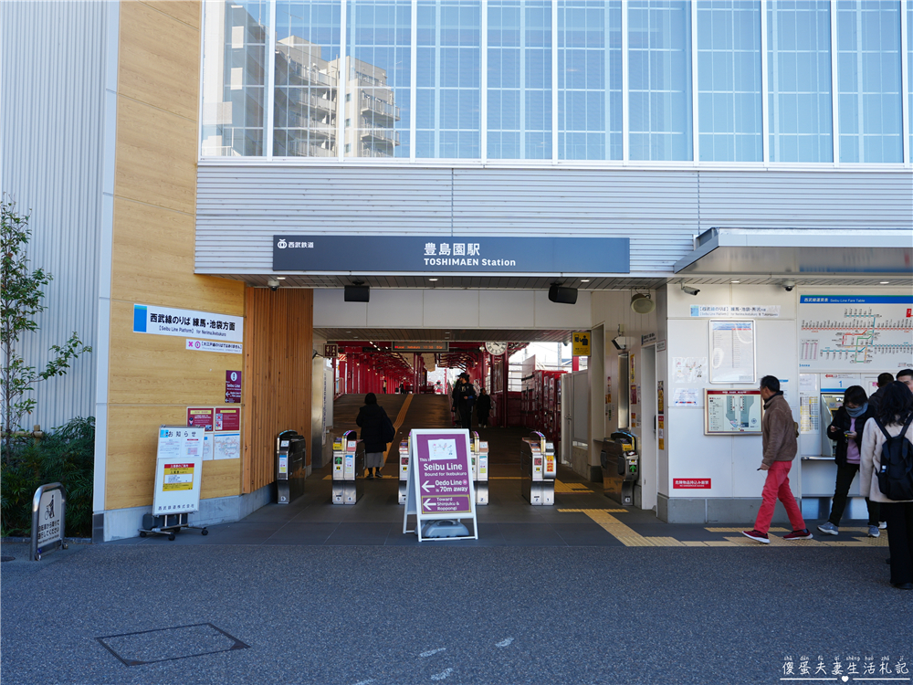 【日本東京景點】『東京華納兄弟哈利波特影城 / Warner Bros. Studio Tour Tokyo』哈利波特迷衝啦！園區交通、地圖、參觀路線、必拍場景，讓你第一次去就上手！ @傻蛋夫妻生活札記