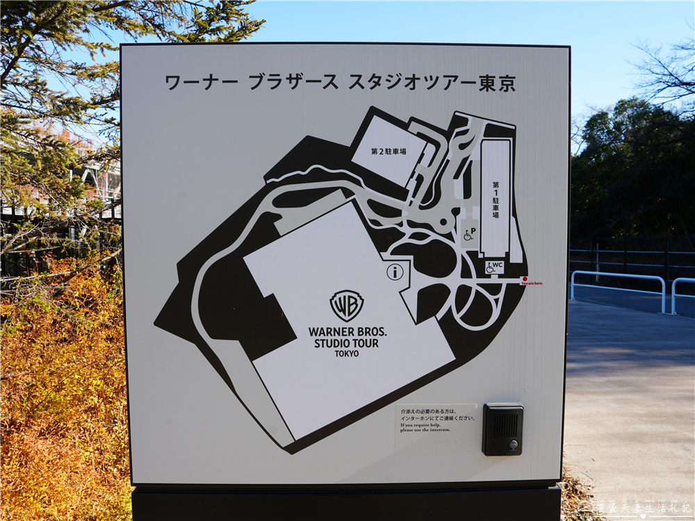 【日本東京景點】『東京華納兄弟哈利波特影城 / Warner Bros. Studio Tour Tokyo』哈利波特迷衝啦！園區交通、地圖、參觀路線、必拍場景，讓你第一次去就上手！ @傻蛋夫妻生活札記