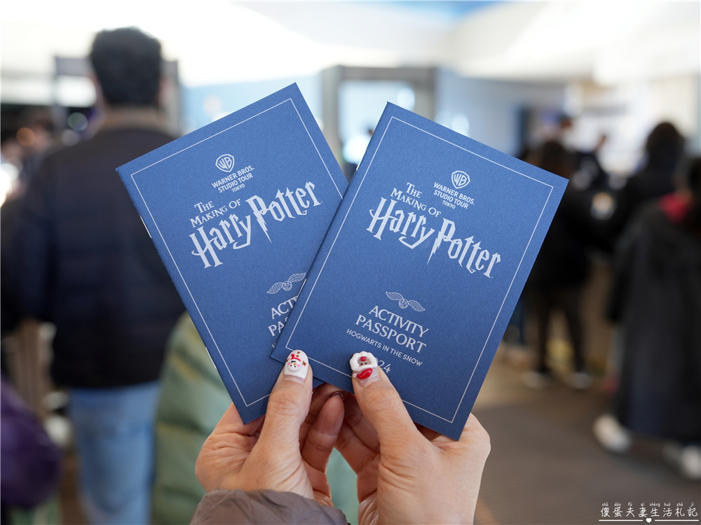 【日本東京景點】『東京華納兄弟哈利波特影城 / Warner Bros. Studio Tour Tokyo』哈利波特迷衝啦！園區交通、地圖、參觀路線、必拍場景，讓你第一次去就上手！ @傻蛋夫妻生活札記
