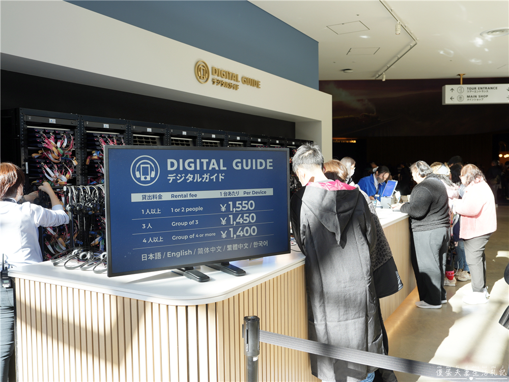 【日本東京景點】『東京華納兄弟哈利波特影城 / Warner Bros. Studio Tour Tokyo』哈利波特迷衝啦！園區交通、地圖、參觀路線、必拍場景，讓你第一次去就上手！ @傻蛋夫妻生活札記