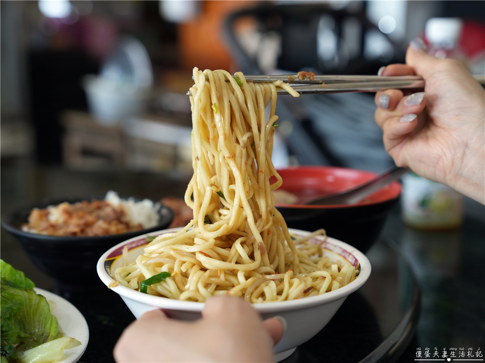 【苗栗後龍美食】『彭家滷肉飯』在地人氣小吃！滷肉飯、紅糟肉涮嘴必點！ @傻蛋夫妻生活札記