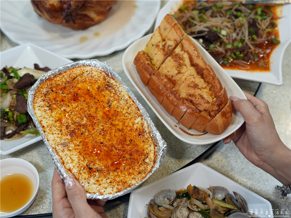 【苗栗頭份美食】『老家烤雞&養生雞湯-頭份信東店』每日限量招牌烤雞！熱炒、烤雞、雞湯一次滿足的聚餐餐廳！ @傻蛋夫妻生活札記