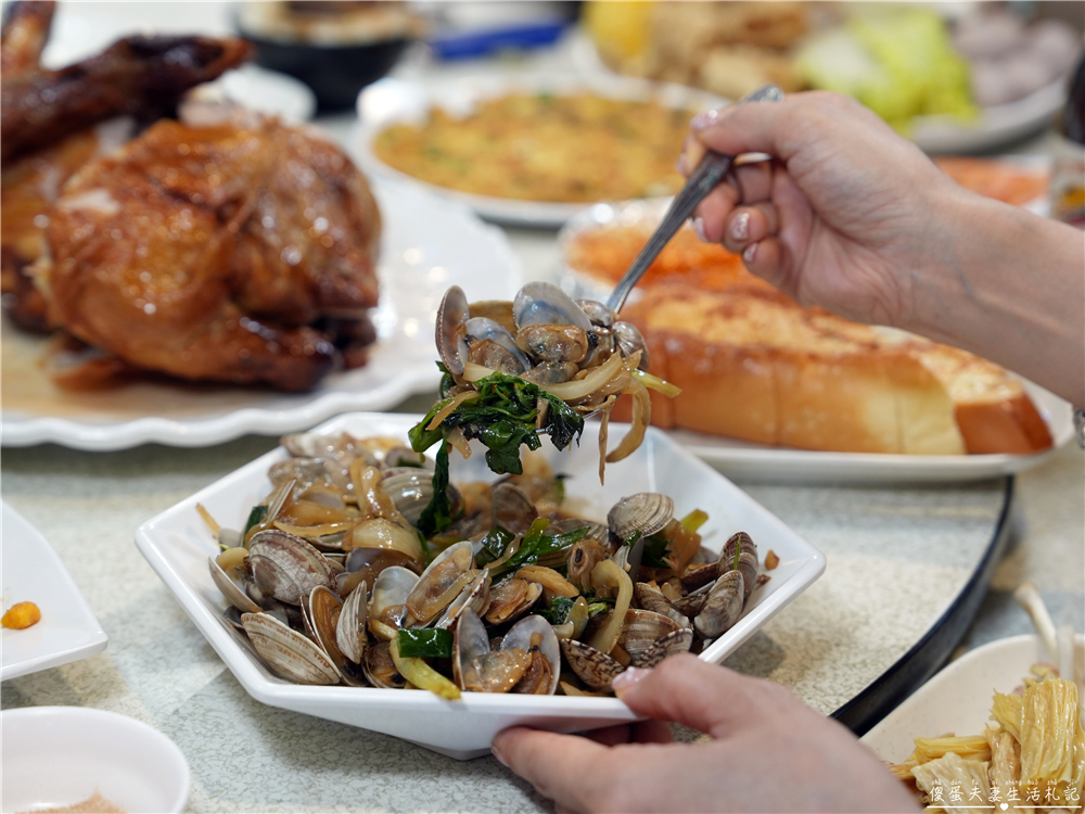 【苗栗頭份美食】『老家烤雞&養生雞湯-頭份信東店』每日限量招牌烤雞!熱炒、烤雞、雞湯一次滿足的聚餐餐廳! @傻蛋夫妻生活札記 【苗栗頭份美食】『老家烤雞&養生雞湯-頭份信東店』每日限量招牌烤雞!熱炒、烤雞、雞湯一次滿足的聚餐餐廳! @傻蛋夫妻生活札記