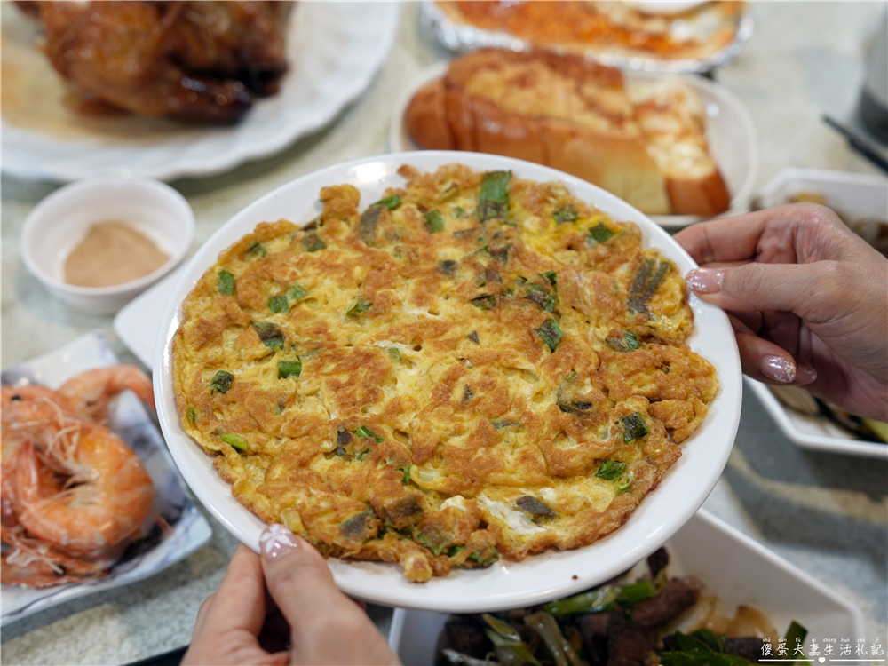 【苗栗頭份美食】『老家烤雞&養生雞湯-頭份信東店』每日限量招牌烤雞！熱炒、烤雞、雞湯一次滿足的聚餐餐廳！ @傻蛋夫妻生活札記