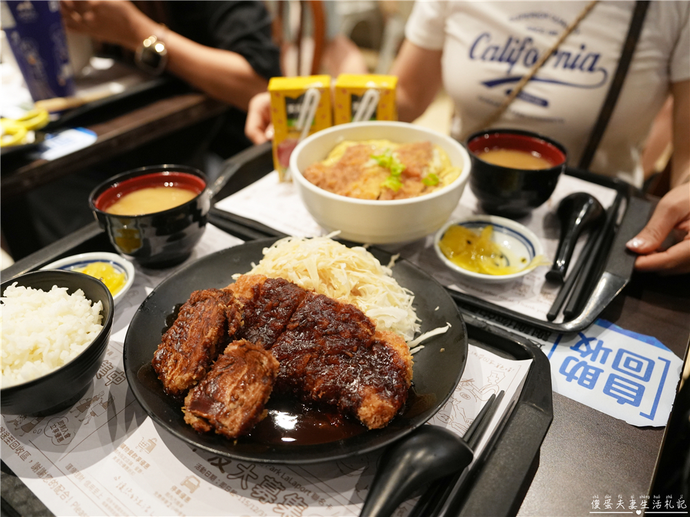 【台中東區美食】『矢場味噌豬排-台中LaLaport店』台中也吃得到名古屋80年老店!經典味噌豬排必須來一份~ @傻蛋夫妻生活札記 【台中東區美食】『矢場味噌豬排-台中LaLaport店』台中也吃得到名古屋80年老店!經典味噌豬排必須來一份~ @傻蛋夫妻生活札記