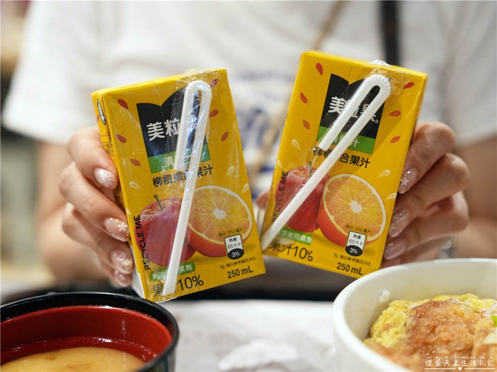 【台中東區美食】『矢場味噌豬排-台中LaLaport店』台中也吃得到名古屋80年老店！經典味噌豬排必須來一份~ @傻蛋夫妻生活札記
