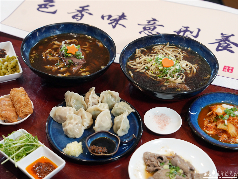 【苗栗大湖美食】『牛宮牛肉麵-苗栗大湖店』在地人氣牛肉麵！重機車友的苗栗山城私房名單！台三線跑山必吃｜72快速道路美食 @傻蛋夫妻生活札記