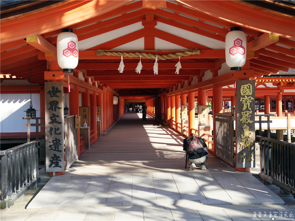 【日本廣島景點】『嚴島神社』日本三景朝聖!搭渡輪登宮島,退潮漫步大鳥居、宮島商店街美食一次收集! @傻蛋夫妻生活札記 【日本廣島景點】『嚴島神社』日本三景朝聖!搭渡輪登宮島,退潮漫步大鳥居、宮島商店街美食一次收集! @傻蛋夫妻生活札記