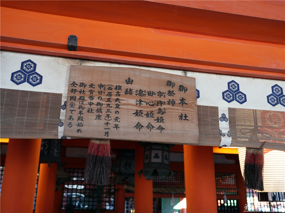 【日本廣島景點】『嚴島神社』日本三景朝聖!搭渡輪登宮島,退潮漫步大鳥居、宮島商店街美食一次收集! @傻蛋夫妻生活札記 【日本廣島景點】『嚴島神社』日本三景朝聖!搭渡輪登宮島,退潮漫步大鳥居、宮島商店街美食一次收集! @傻蛋夫妻生活札記