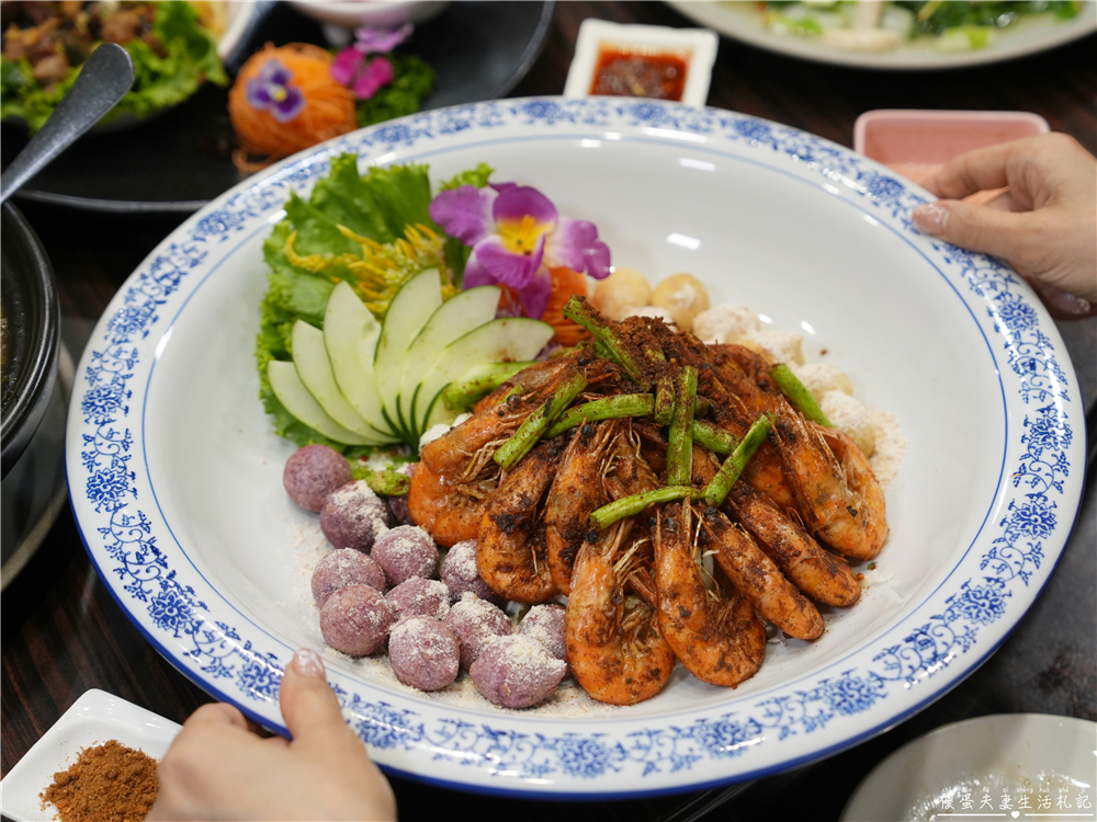 【苗栗後龍美食】『范頭家新港宴會廳』高鐵苗栗站旁超人氣客家餐廳！後龍一日遊必吃美食推薦！ @傻蛋夫妻生活札記