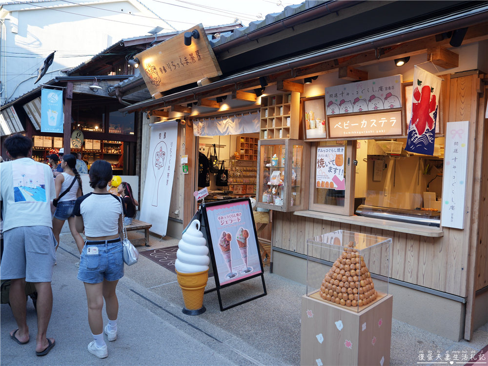 【日本廣島景點】『嚴島神社』日本三景朝聖!搭渡輪登宮島,退潮漫步大鳥居、宮島商店街美食一次收集! @傻蛋夫妻生活札記 【日本廣島景點】『嚴島神社』日本三景朝聖!搭渡輪登宮島,退潮漫步大鳥居、宮島商店街美食一次收集! @傻蛋夫妻生活札記