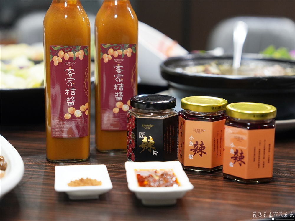【苗栗後龍美食】『范頭家新港宴會廳』高鐵苗栗站旁超人氣客家餐廳!後龍一日遊必吃美食推薦! @傻蛋夫妻生活札記 【苗栗後龍美食】『范頭家新港宴會廳』高鐵苗栗站旁超人氣客家餐廳!後龍一日遊必吃美食推薦! @傻蛋夫妻生活札記