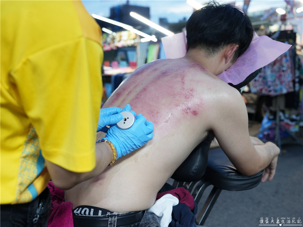 【台中南區】『姐妹按摩』大慶夜市人氣按摩攤位！逛夜市也能享受肩頸放鬆體驗~ @傻蛋夫妻生活札記