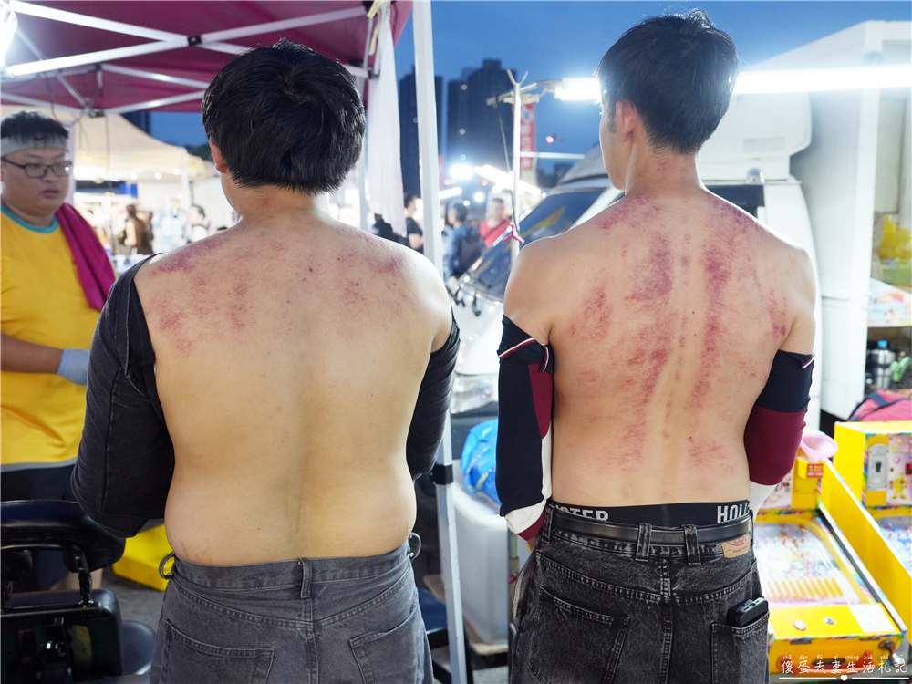 【台中南區】『姐妹按摩』大慶夜市人氣按摩攤位!逛夜市也能享受肩頸放鬆體驗~ @傻蛋夫妻生活札記 【台中南區】『姐妹按摩』大慶夜市人氣按摩攤位!逛夜市也能享受肩頸放鬆體驗~ @傻蛋夫妻生活札記