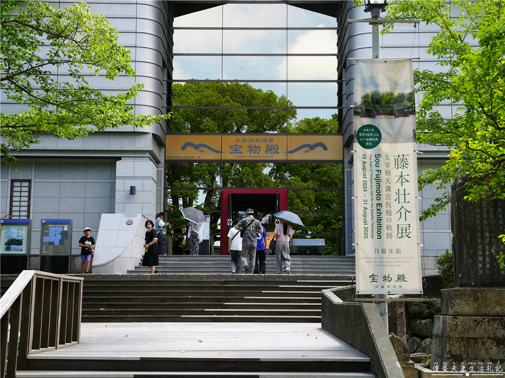 【日本福岡景點】『太宰府天滿宮』一路吃進天滿宮!表參道美食、御神牛與水占卜一次收集! @傻蛋夫妻生活札記 【日本福岡景點】『太宰府天滿宮』一路吃進天滿宮!表參道美食、御神牛與水占卜一次收集! @傻蛋夫妻生活札記