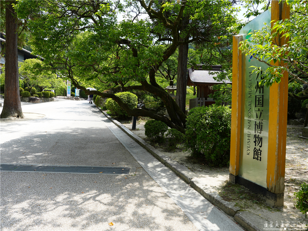 【日本福岡景點】『太宰府天滿宮』一路吃進天滿宮!表參道美食、御神牛與水占卜一次收集! @傻蛋夫妻生活札記 【日本福岡景點】『太宰府天滿宮』一路吃進天滿宮!表參道美食、御神牛與水占卜一次收集! @傻蛋夫妻生活札記