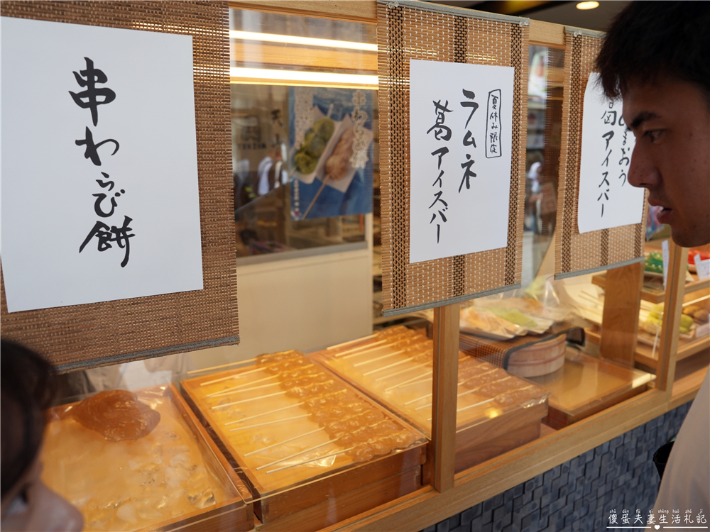 【日本福岡景點】『太宰府天滿宮』一路吃進天滿宮!表參道美食、御神牛與水占卜一次收集! @傻蛋夫妻生活札記 【日本福岡景點】『太宰府天滿宮』一路吃進天滿宮!表參道美食、御神牛與水占卜一次收集! @傻蛋夫妻生活札記
