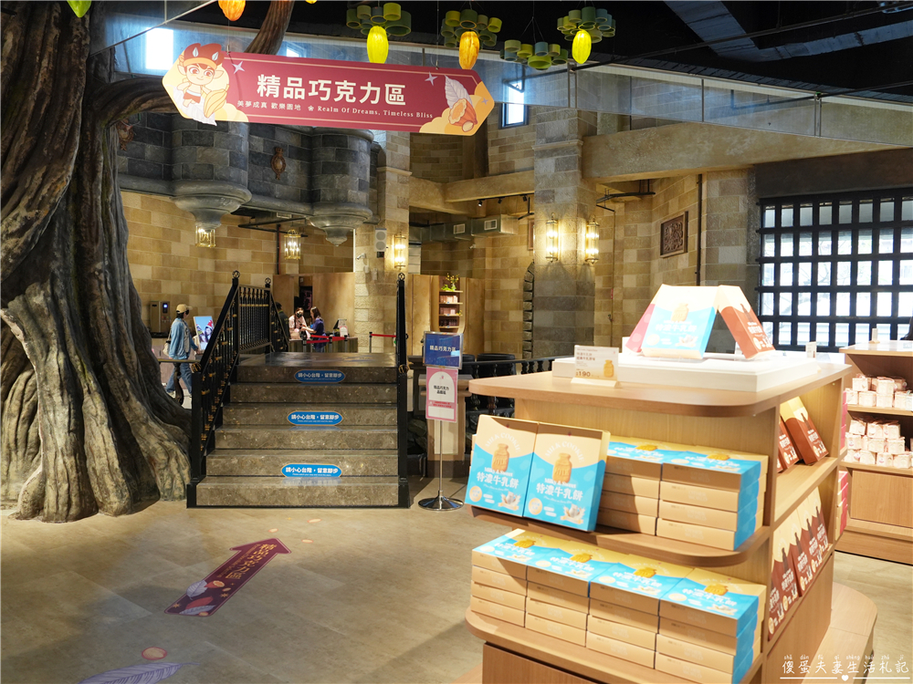 【嘉義大林景點】『歐樂沃築夢城堡 OTHERWORLD』台版迪士尼！夢幻童話城堡、湖畔美景、歐風小鎮超好拍！ @傻蛋夫妻生活札記